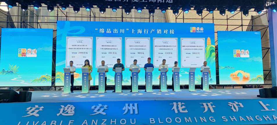 &#20048;&#40060;