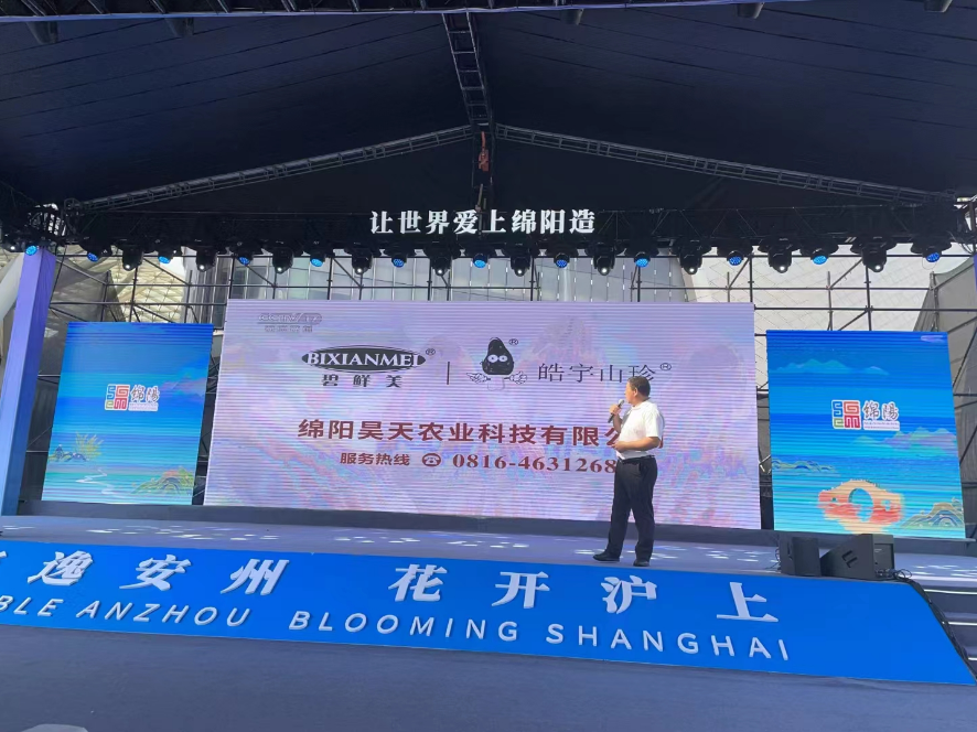 &#20048;&#40060;