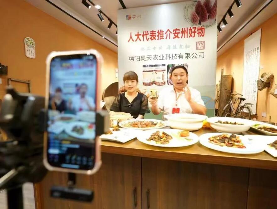 &#20048;&#40060;